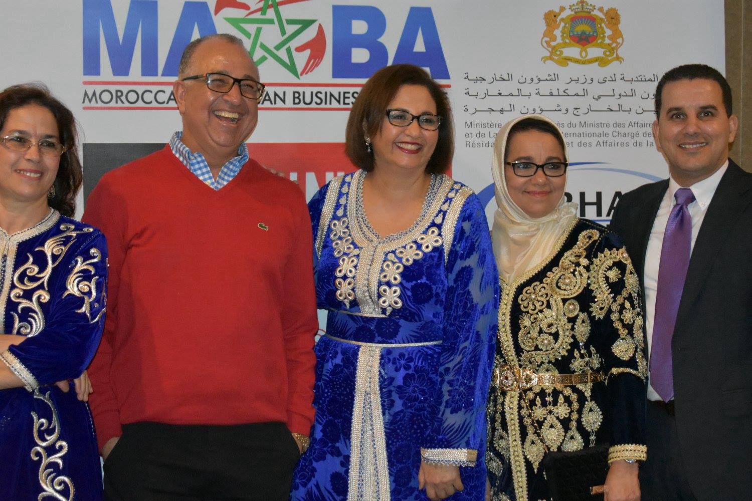 Moroccan American Business Alliance (maba.us)